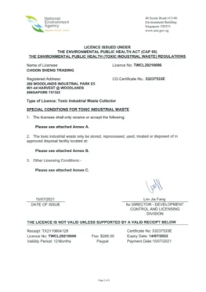 certificate1 img