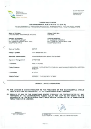certificate3 img